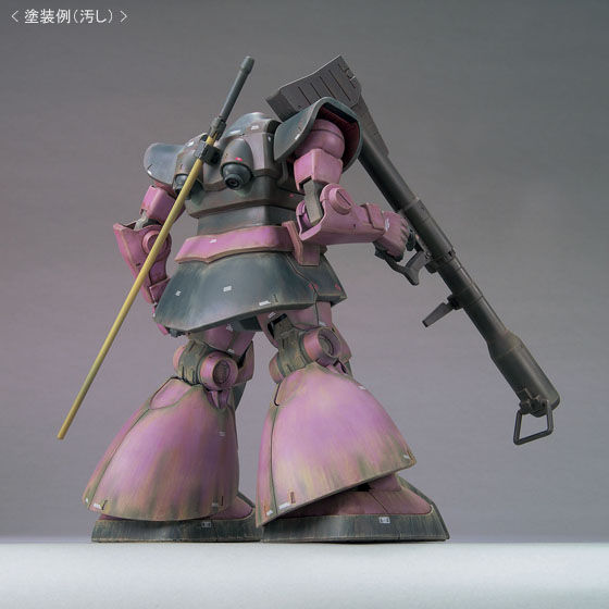 lf 1/100 MS-09 hid͐C[WJ[Ver.j yĔ́z