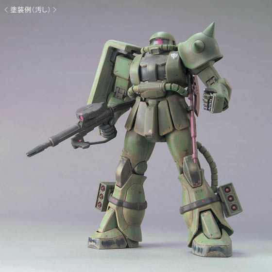 MG 1/100 MS-06J ザクII 重力戦線イメージカラーVer. プラモデル