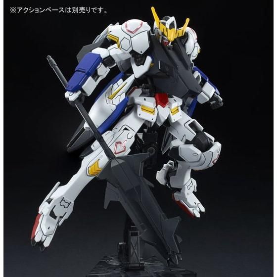 gf 1/144 K_oogX Rv[gZbg yĔ́zyQFQOPVNVz