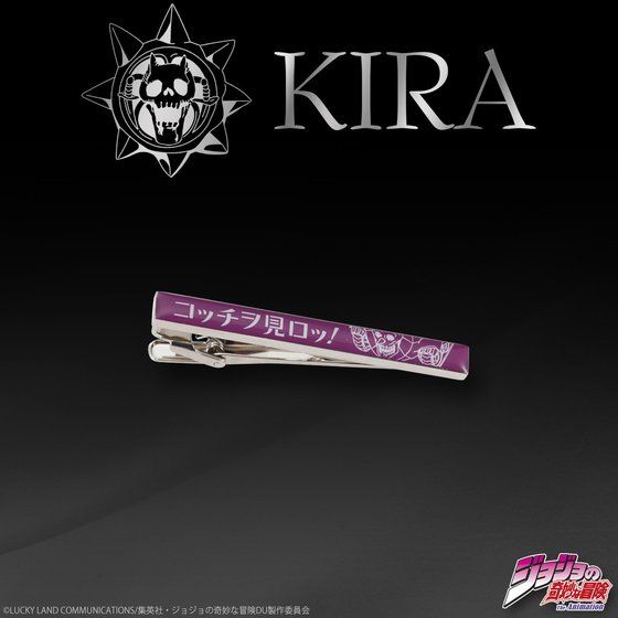 �g�ǋg�e�@�^�C�s���@KIRA's tiepin�@�R�b�`�������b�I