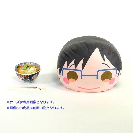 [!!! on ICE ނɂނɂ܂܂܂Big ver. 2