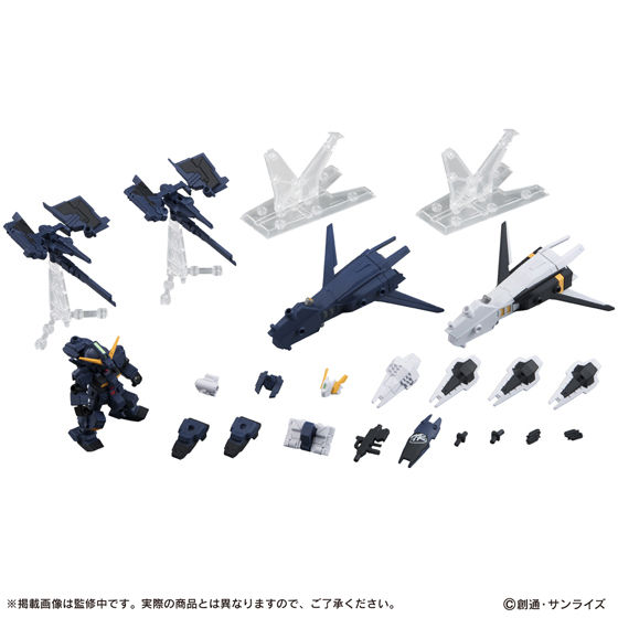 機動戦士ガンダム　MOBILE SUIT ENSEMBLE EX03 ヘイズル改（ティターンズカラー）セット