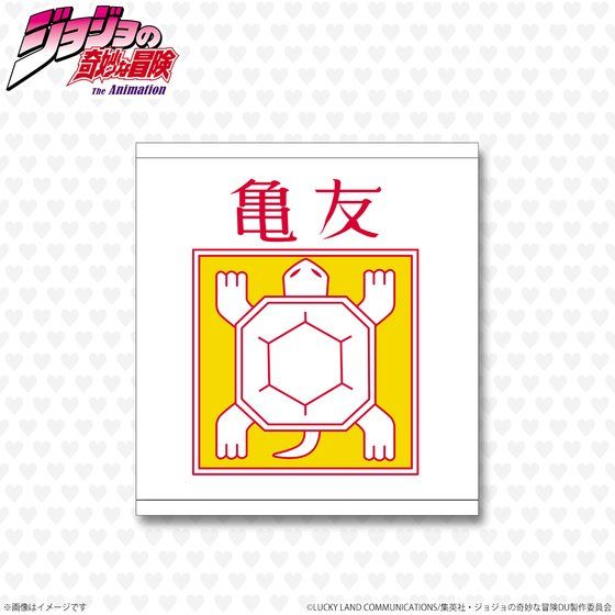 �W���W���@�T�F�n���h�^�I���@�^���[���R�[�h�J���[