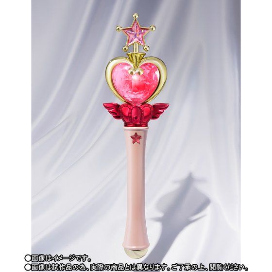 PROPLICA sN[XeBbN