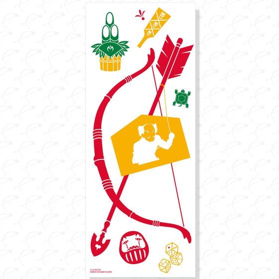 �W���W���̊�Ȏ�ʂ����@�|��̋g�ǋg�A