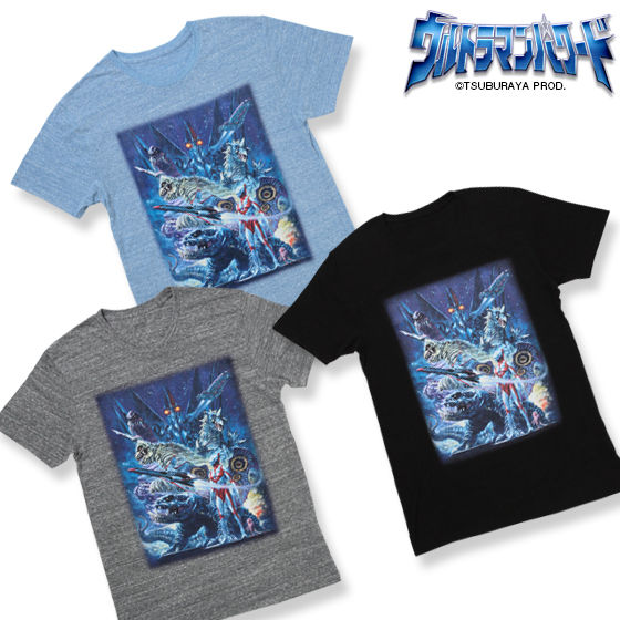 ウルトラマンパワード 生頼範義 イラストtシャツ ウルトラマンシリーズ ファッション アクセサリー バンダイナムコグループ公式通販サイト