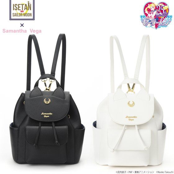 ❤️ Samantha Vega Sailor Moon backpack