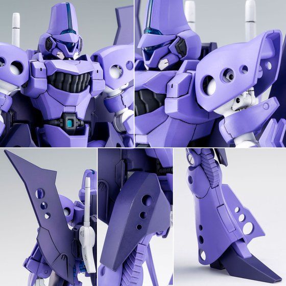 HGBF 1/144 ハンブラビスバン