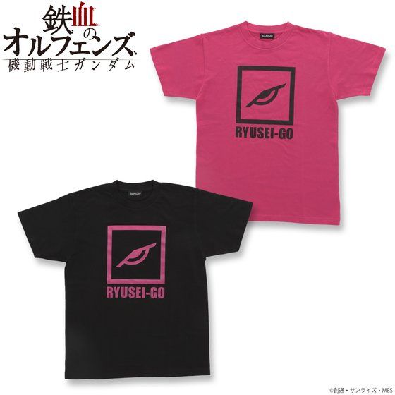 �@����m�K���_�� �S���̃I���t�F���Y ������ T�V���c �y2017�N6�������z