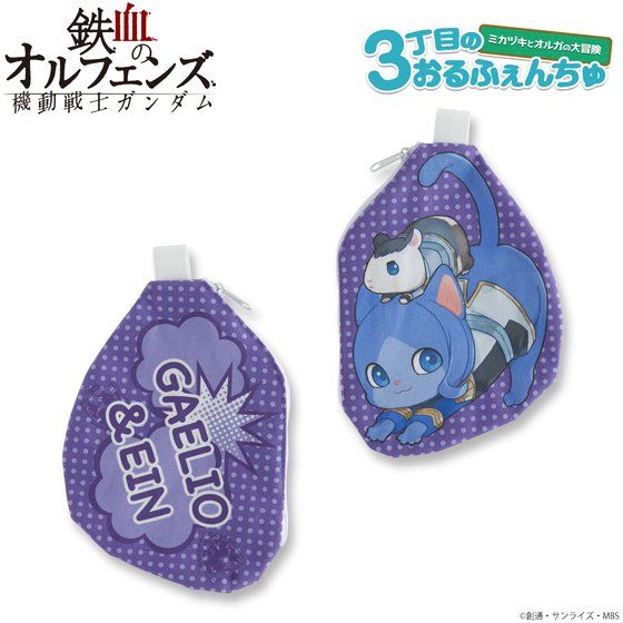 �@����m�K���_�� �S���̃I���t�F���Y 3���ڂ̂���ӂ��񂿂� �L�����o�X�|�[�`