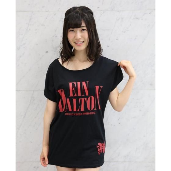 �@����m�K���_���@�S���̃I���t�F���Y�@�h���}���X���[�uT�V���c�@�A�C�� �y2017�N7�������z