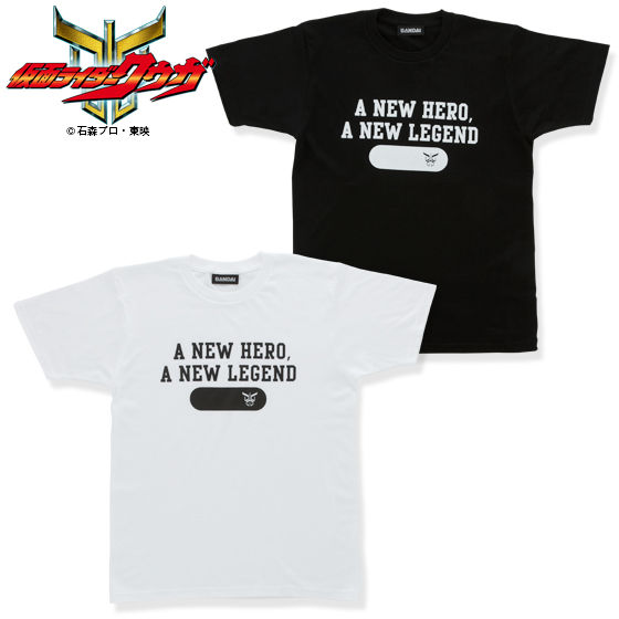 仮面ライダークウガ A New Hero A New Legendロゴｔシャツ 仮面ライダーシリーズ ファッション アクセサリー バンダイナムコグループ公式通販サイト