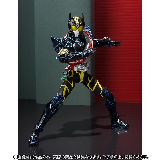 S.H.Figuarts 仮面ライダードライブ タイプスペシャル