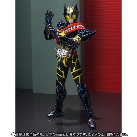 S.H.Figuarts 仮面ライダードライブ タイプスペシャル