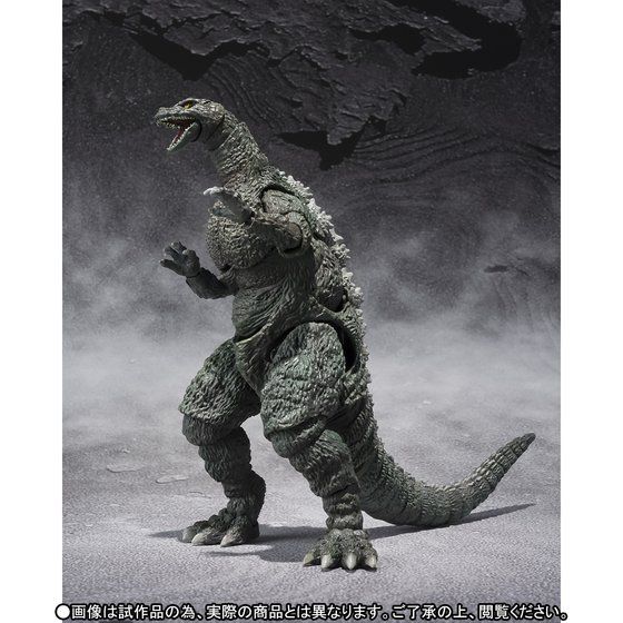 S.H.MonsterArts ゴジラジュニア Special Color Ver.