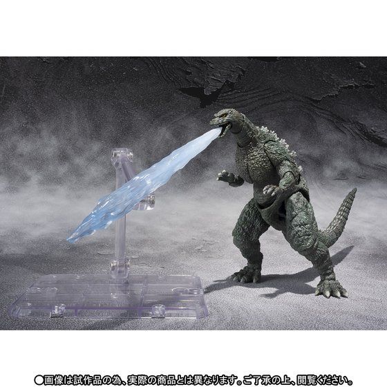 S.H.MonsterArts ゴジラジュニア Special Color Ver.