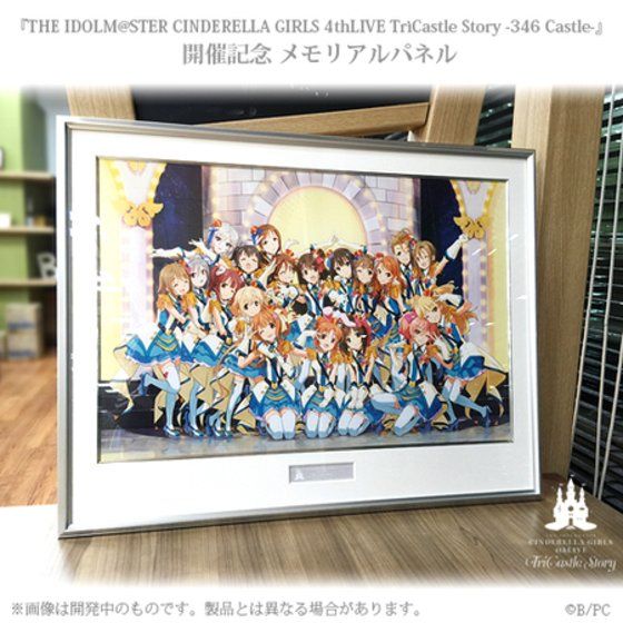 THE IDOLM@STER CINDERELLA GIRLS 4thLIVE TriCastle Story -346