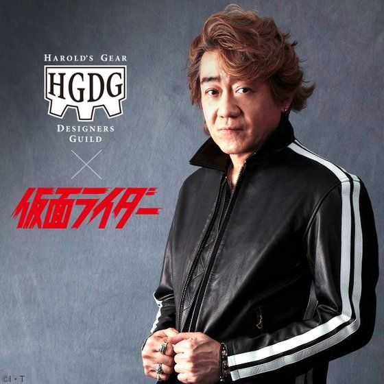 HAROLD'SGEAR /ハロルズギアライダースジャケット レザージャケット即日発送