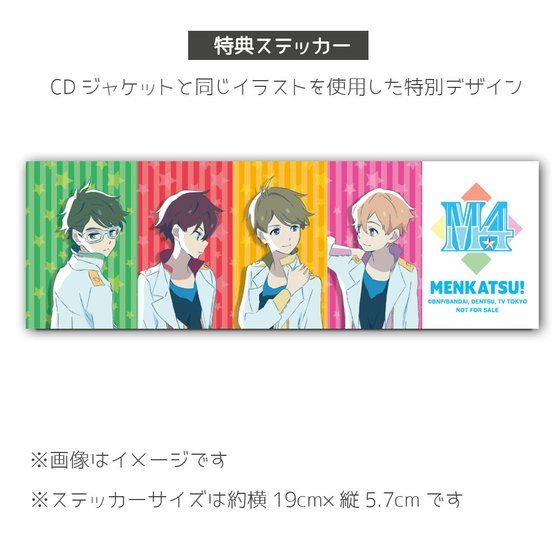 AIKATSU!STYLE for Lady �y���T�X�e�b�J�[�t�z�����J�c�ICD+���o�[�V�u���g�[�g�Z�b�g