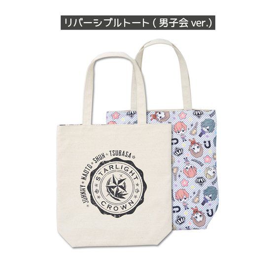 AIKATSU!STYLE for Lady �y���T�X�e�b�J�[�t�z�����J�c�ICD+���o�[�V�u���g�[�g�Z�b�g