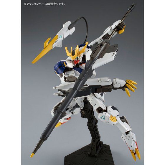 gf 1/144 SؒcRv[gZbgyQFQOPVNXz