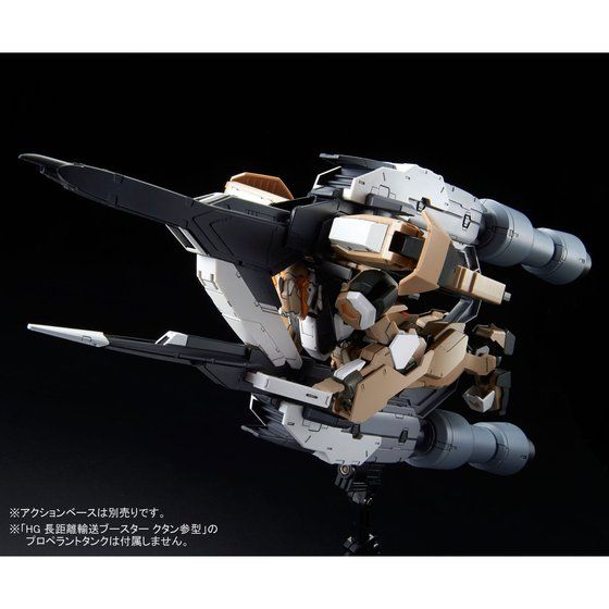 gf 1/144 SؒcRv[gZbgyQFQOPVNXz
