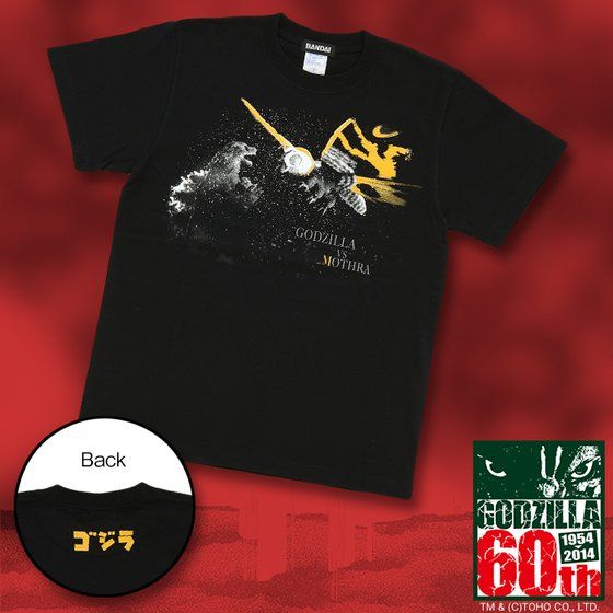 ゴジラ誕生60周年記念 ゴジラvsモスラ 柄tシャツ 再入荷 ゴジラシリーズ ファッション アクセサリー バンダイナムコグループ公式通販サイト