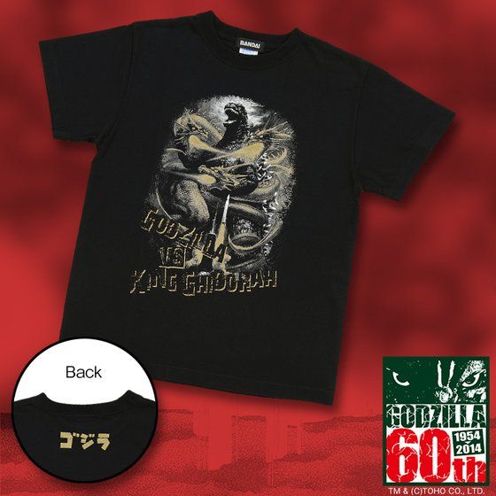 �S�W���a��60���N�L�O�w�L���O�M�h���xT�V���c�y�ē��ׁz