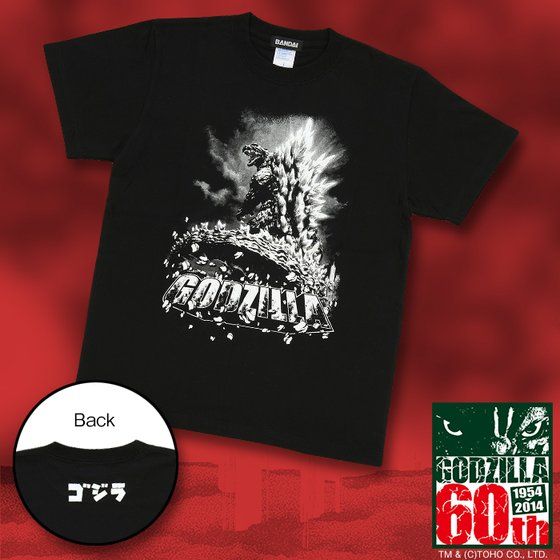 �S�W���a��60���N�L�O�w�S�W�� FINAL WARS�x�s�V���c�y�ē��ׁz