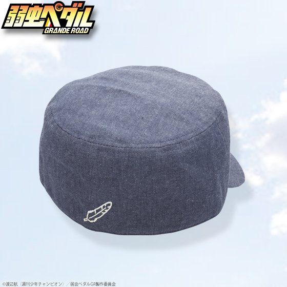 �㒎�y�_�� GRANDE ROAD ���[�N�L���b�v�@���w���f��