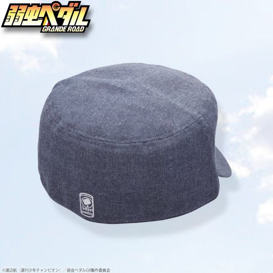 �㒎�y�_�� GRANDE ROAD ���[�N�L���b�v�@���w���f��