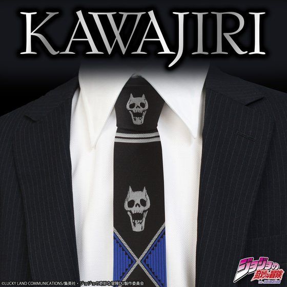 ��K�_��@�l�N�^�C�@KAWAJIRI's tie�@�V���o�[