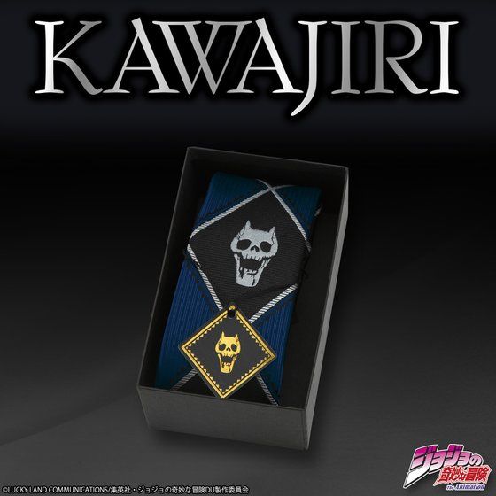 ��K�_��@�l�N�^�C�@KAWAJIRI's tie�@�V���o�[