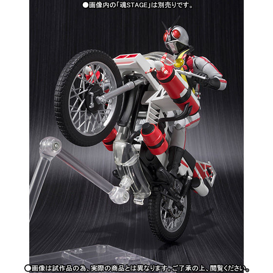 抽選販売】S.H.Figuarts 仮面ライダーX & クルーザー セット | 仮面ライダーシリーズ フィギュア・プラモデル・プラキット |  アニメグッズ ・おもちゃならプレミアムバンダイ｜バンダイナムコグループの公式通販サイト