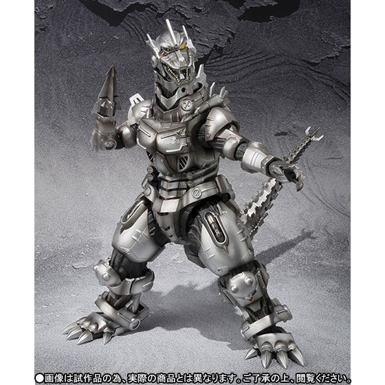 抽選販売】S.H.MonsterArts 3式機龍（重武装型／高機動型