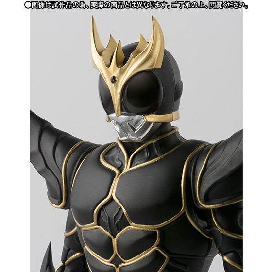 抽選販売】S.H.Figuarts（真骨彫製法） 仮面ライダークウガ