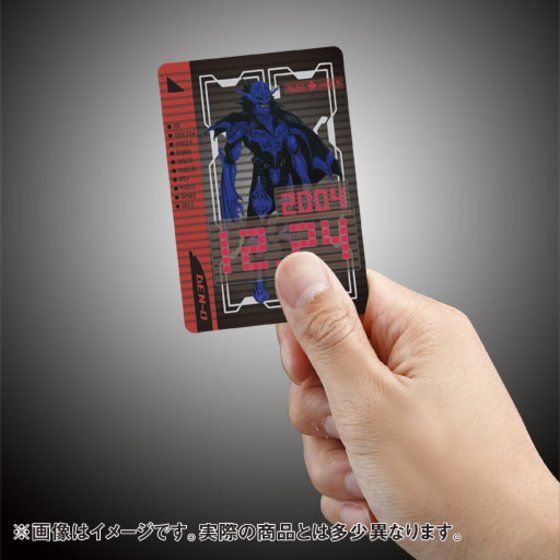 抽選販売】カードダス 仮面ライダー電王 ライダーチケット10th