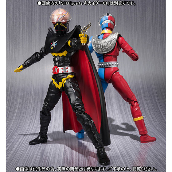 抽選販売】S.H.Figuarts ギルハカイダー | フィギュア・プラモデル