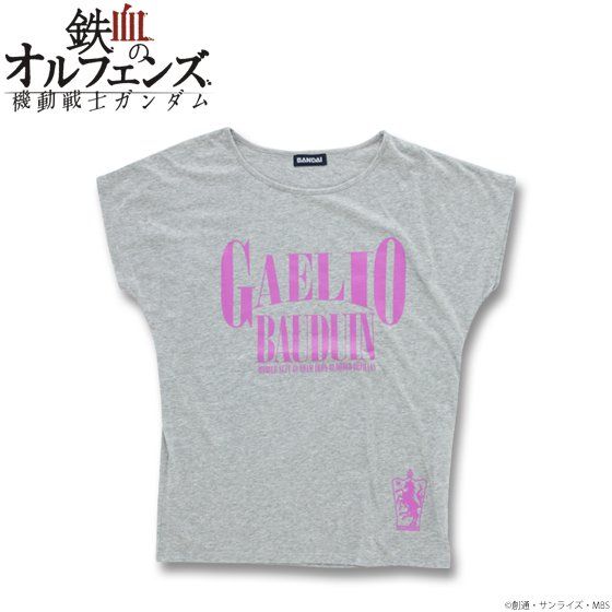 �@����m�K���_���@�S���̃I���t�F���Y�@�h���}���X���[�uT�V���c