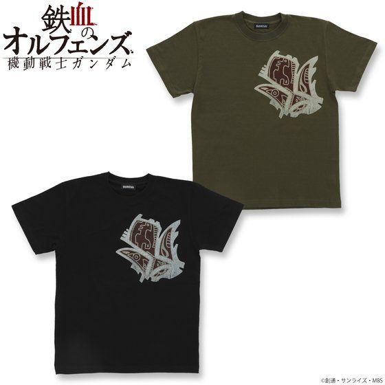 �@����m�K���_���@�S���̃I���t�F���Y�@�S�ؒc���������@T�V���c