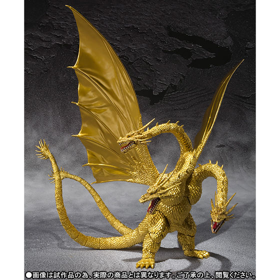 抽選販売】S.H.MonsterArts キングギドラ Special Color Ver 