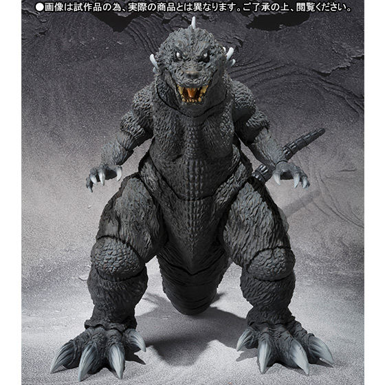 抽選販売】S.H.MonsterArts ゴジラ（2001） | ゴジラシリーズ