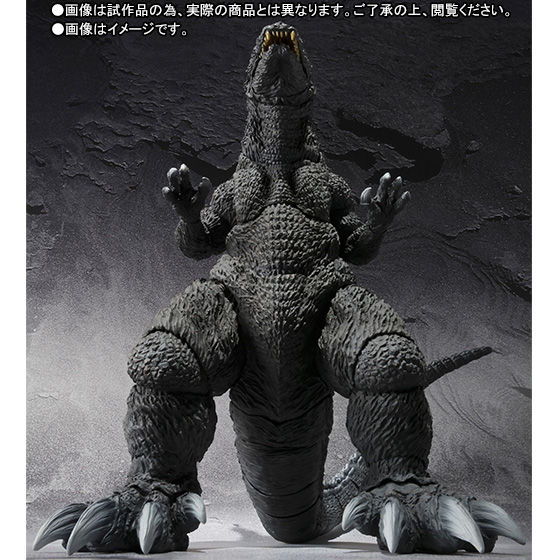 抽選販売】S.H.MonsterArts ゴジラ（2001） | ゴジラシリーズ