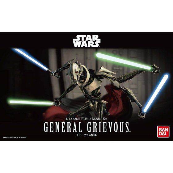 【驚き価格】STARWARS 1/12 スケール グリーヴァス将軍 プラモデル キャラクター