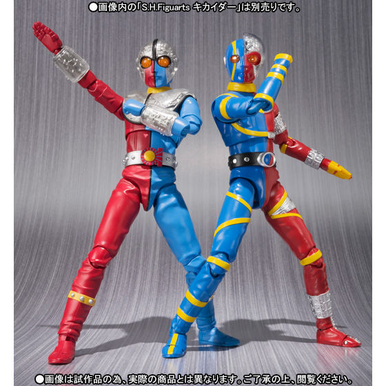 抽選販売】S.H.Figuarts キカイダー01 | フィギュア・プラモデル