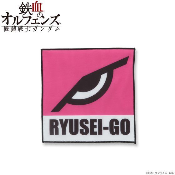 �@����m�K���_�� �S���̃I���t�F���Y ������ �_�u���N���X�~�j�^�I��