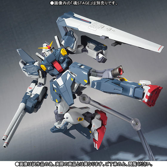 抽選販売】ROBOT魂 〈SIDE MS〉 フルアーマーガンダムMk-II | ガンダム ...