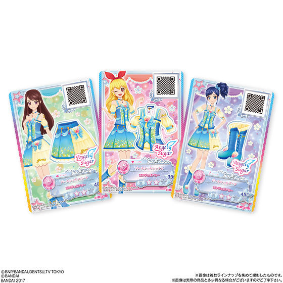 アイカツ！カード DCD 複数シリーズセット【コンプリート\u0026シュリンク未開封品】