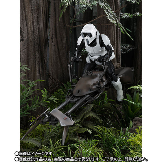 抽選販売】S.H.Figuarts スカウト・トルーパー＆スピーダー・バイク | STAR WARS（スター・ウォーズ）  フィギュア・プラモデル・プラキット | アニメグッズ ・おもちゃならプレミアムバンダイ｜バンダイナムコグループの公式通販サイト