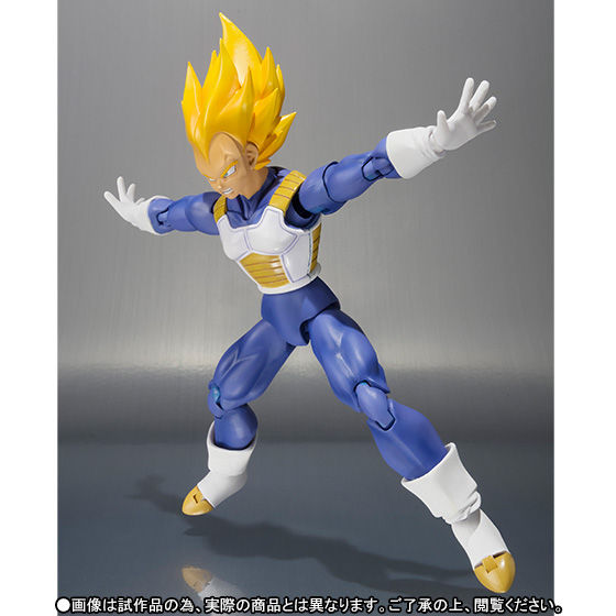 抽選販売】S.H.Figuarts スーパーサイヤ人ベジータ -Premium Color